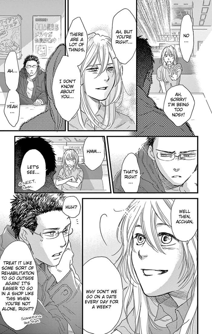 Usemono Yado Chapter 14 page 10 - Chapter 14