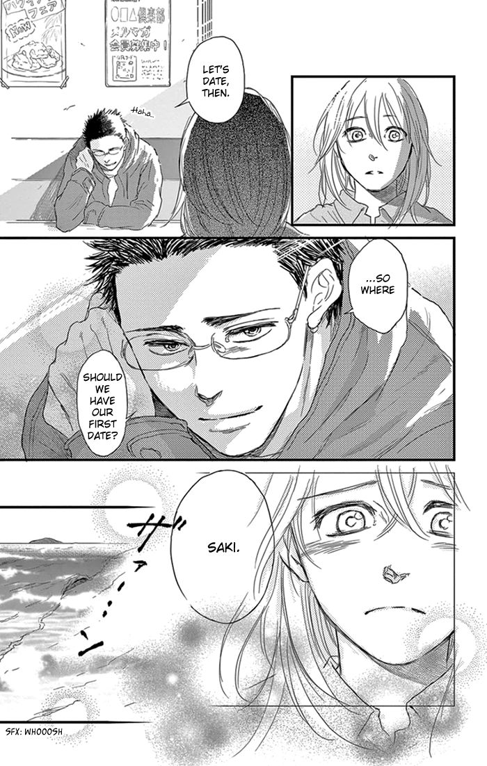 Usemono Yado Chapter 14 page 12 - Chapter 14
