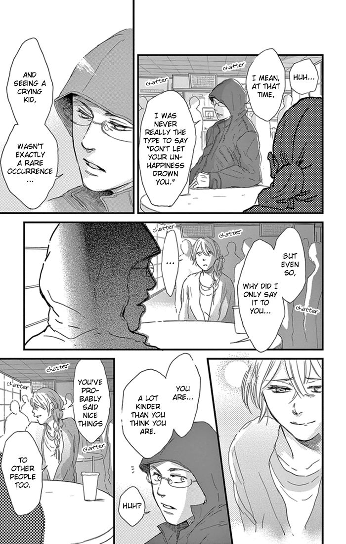 Usemono Yado Chapter 14 page 18 - Chapter 14