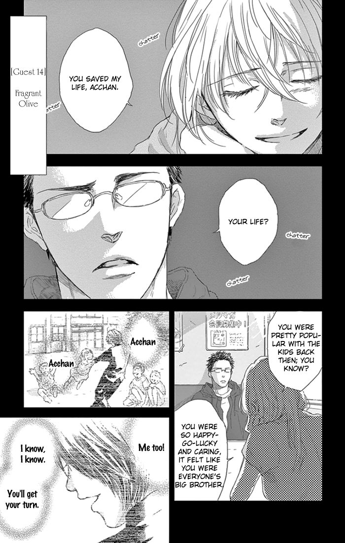 Usemono Yado Chapter 14 page 2 - Chapter 14