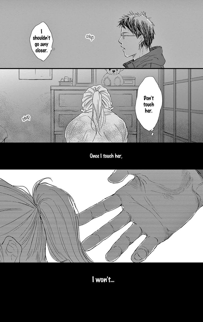 Usemono Yado Chapter 14 page 24 - Chapter 14