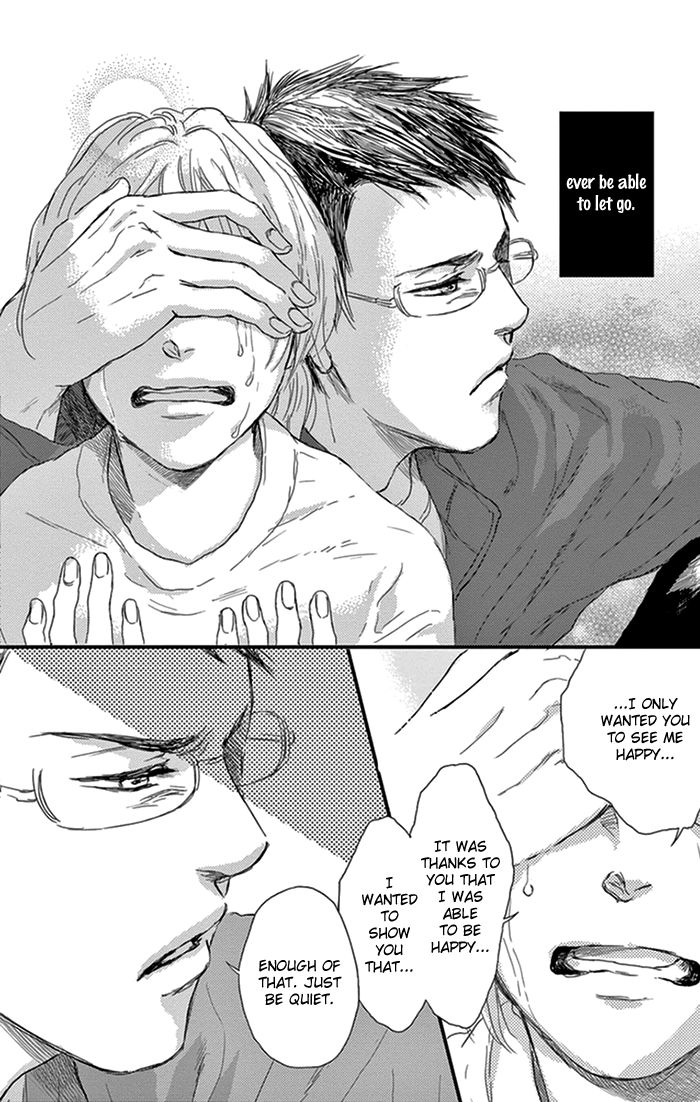 Usemono Yado Chapter 14 page 25 - Chapter 14