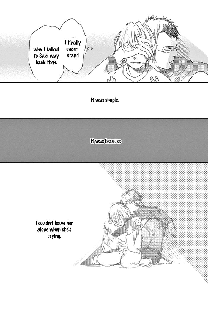 Usemono Yado Chapter 14 page 26 - Chapter 14
