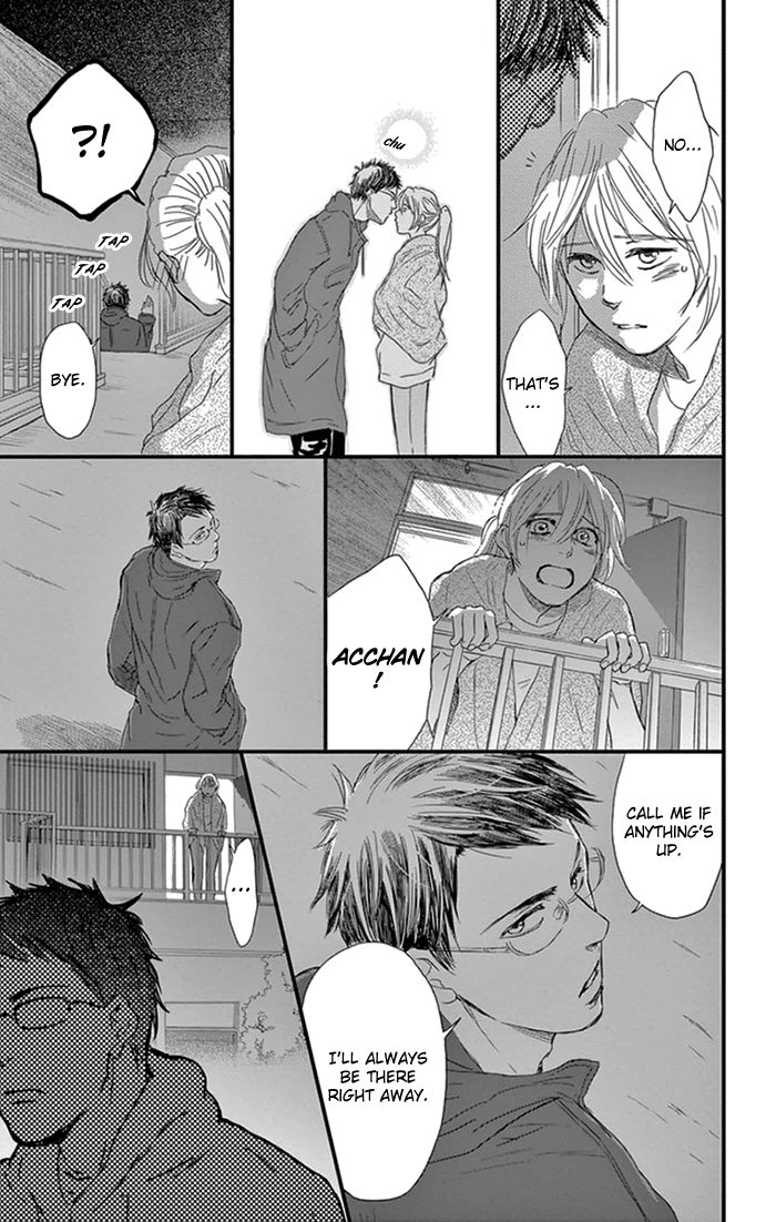 Usemono Yado Chapter 14 page 28 - Chapter 14
