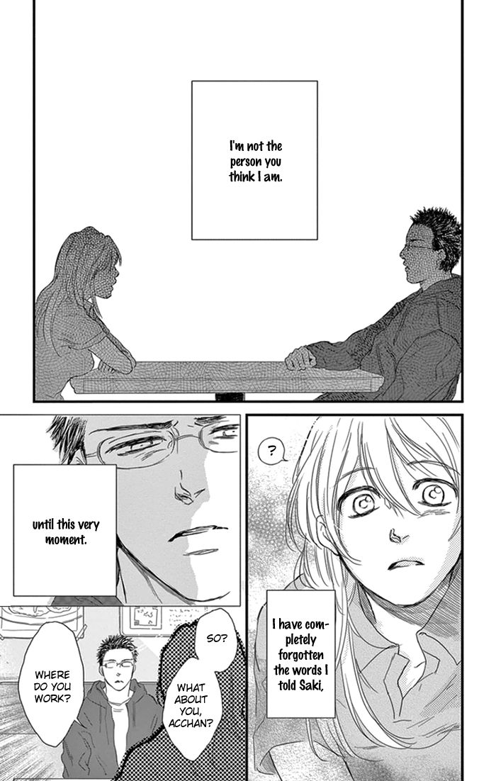 Usemono Yado Chapter 14 page 8 - Chapter 14