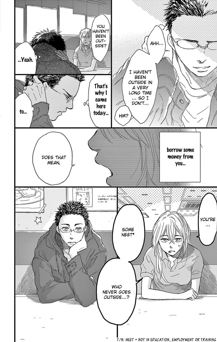 Usemono Yado Chapter 14 page 9 - Chapter 14