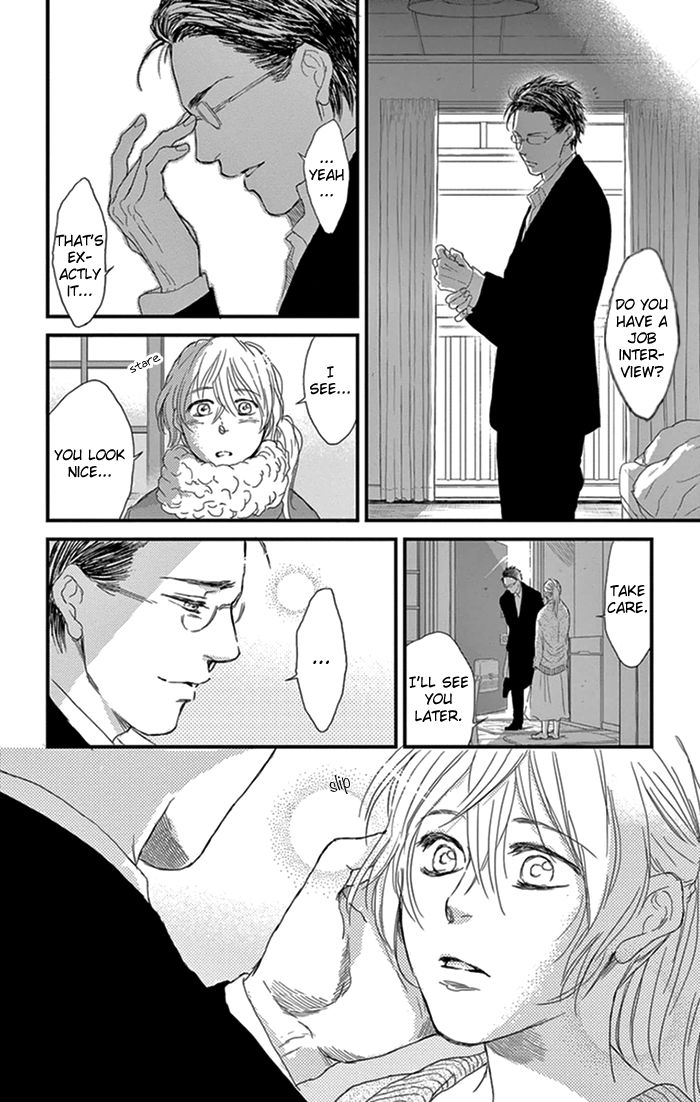 Usemono Yado Chapter 15 page 11 - Chapter 15
