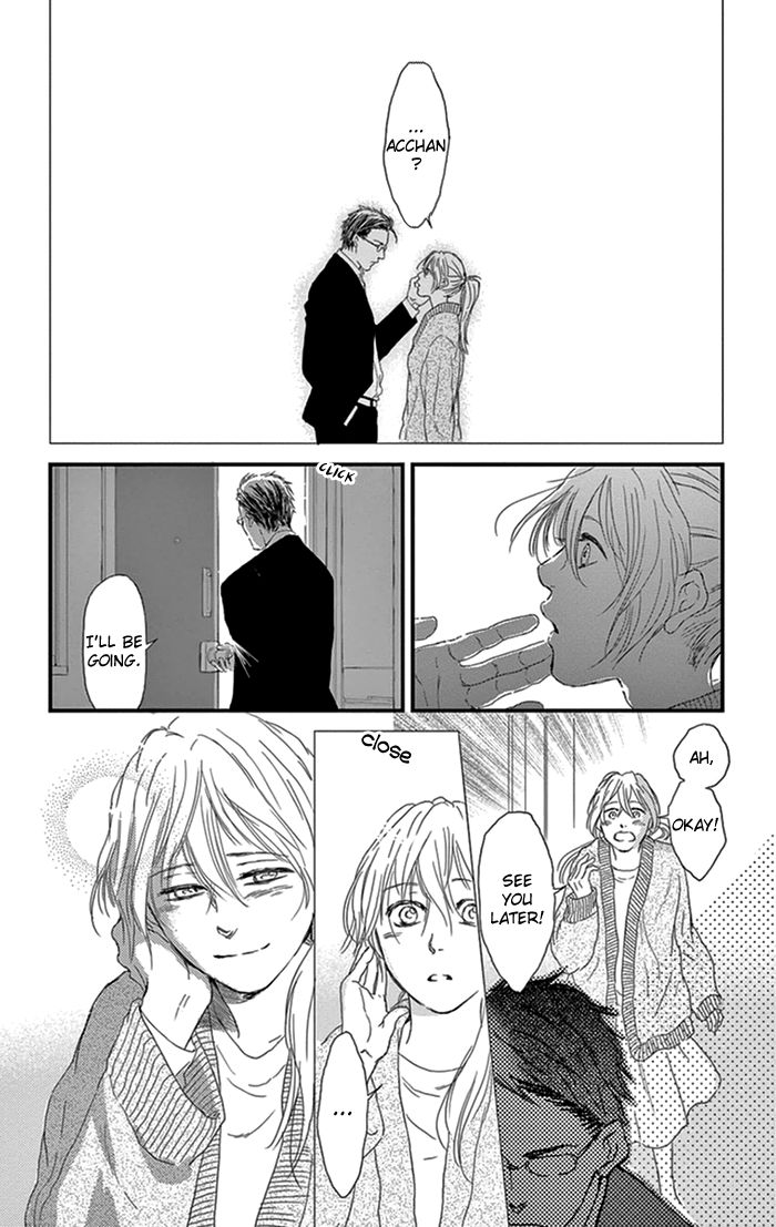 Usemono Yado Chapter 15 page 12 - Chapter 15