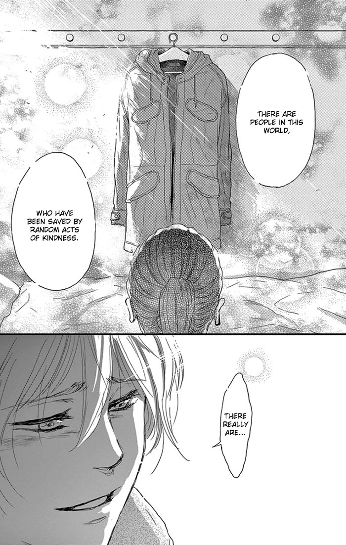 Usemono Yado Chapter 15 page 16 - Chapter 15