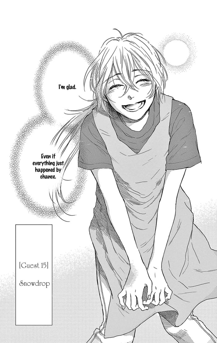 Usemono Yado Chapter 15 page 2 - Chapter 15