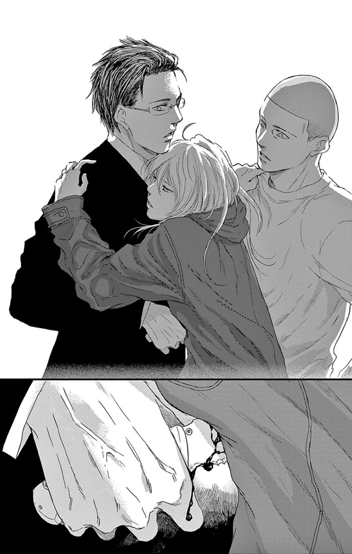 Usemono Yado Chapter 15 page 23 - Chapter 15