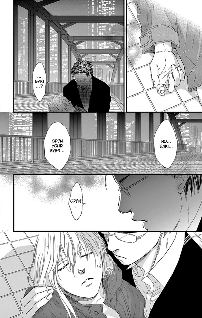 Usemono Yado Chapter 15 page 29 - Chapter 15