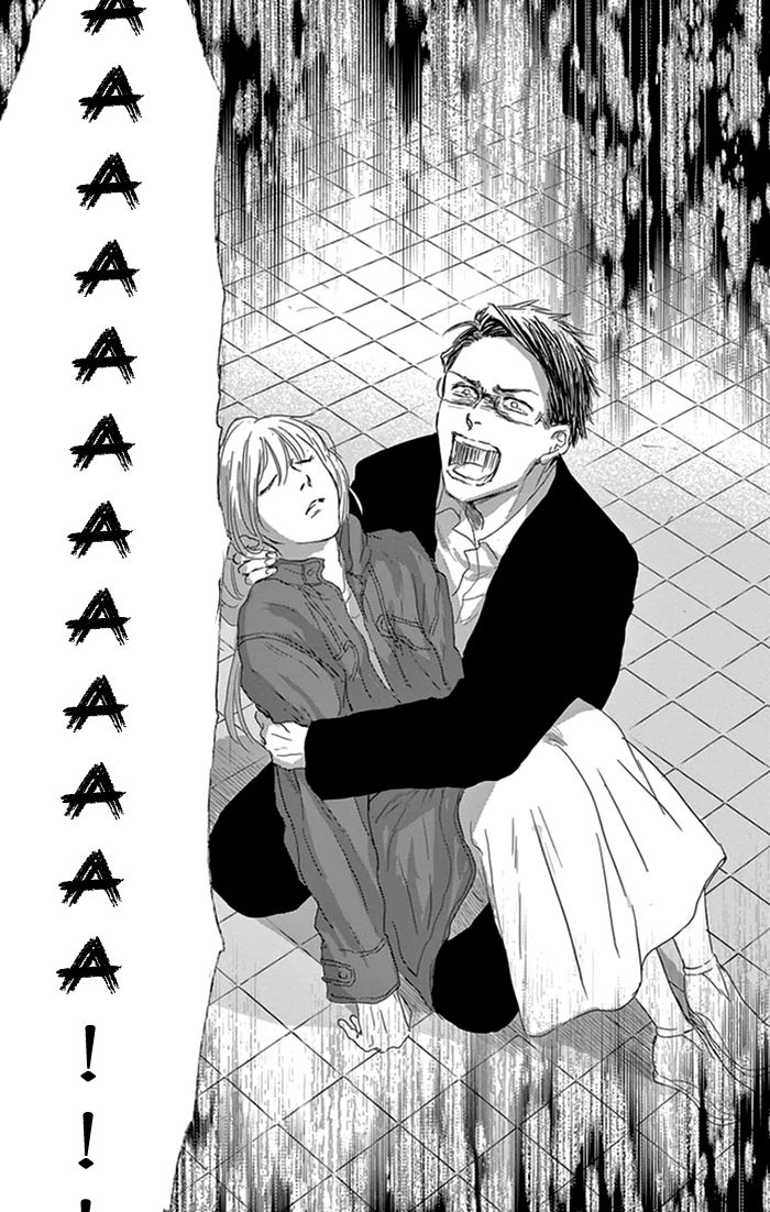 Usemono Yado Chapter 15 page 30 - Chapter 15