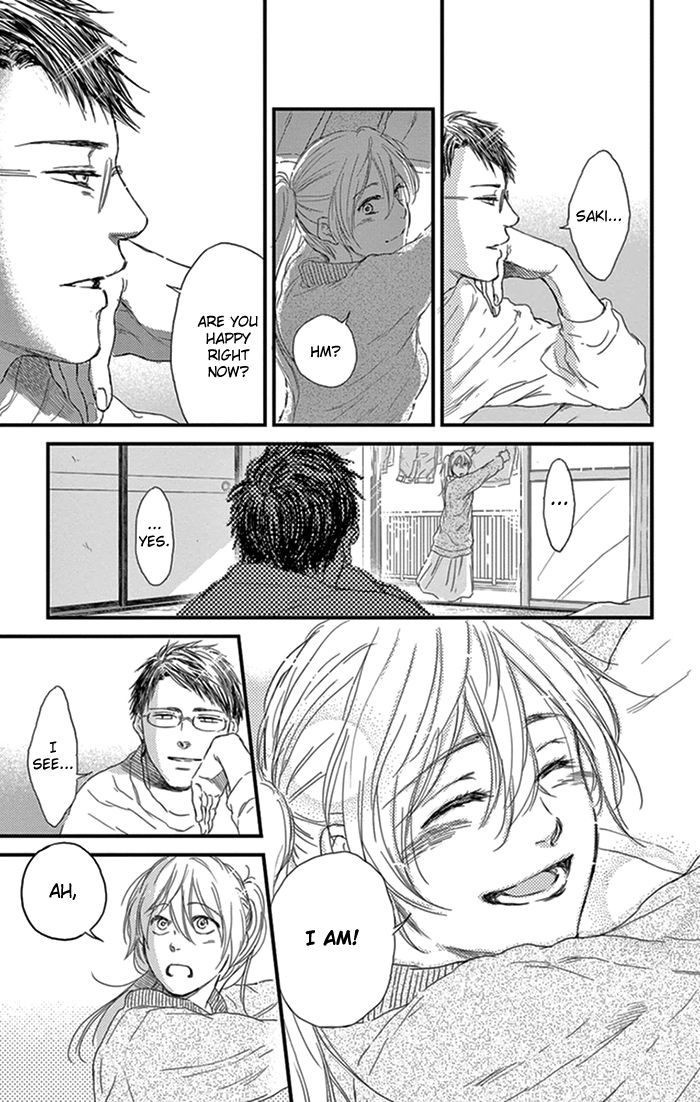Usemono Yado Chapter 15 page 6 - Chapter 15