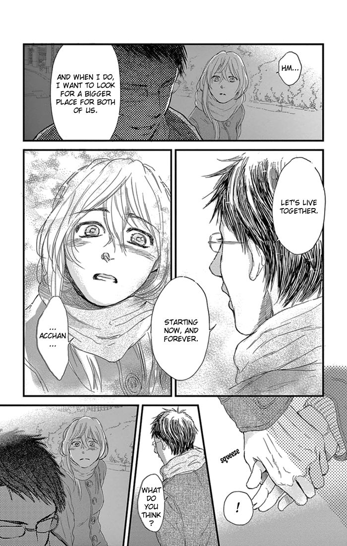Usemono Yado Chapter 15 page 8 - Chapter 15