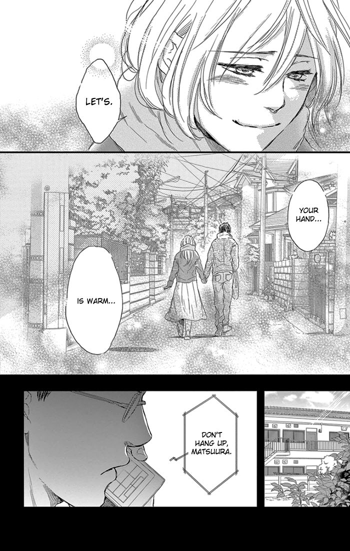 Usemono Yado Chapter 15 page 9 - Chapter 15
