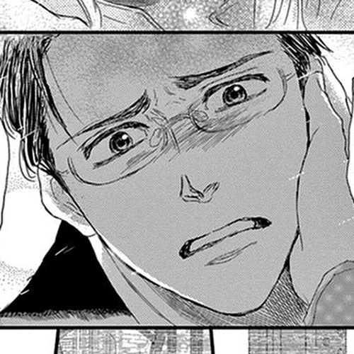 Usemono Yado Chapter 15 cover