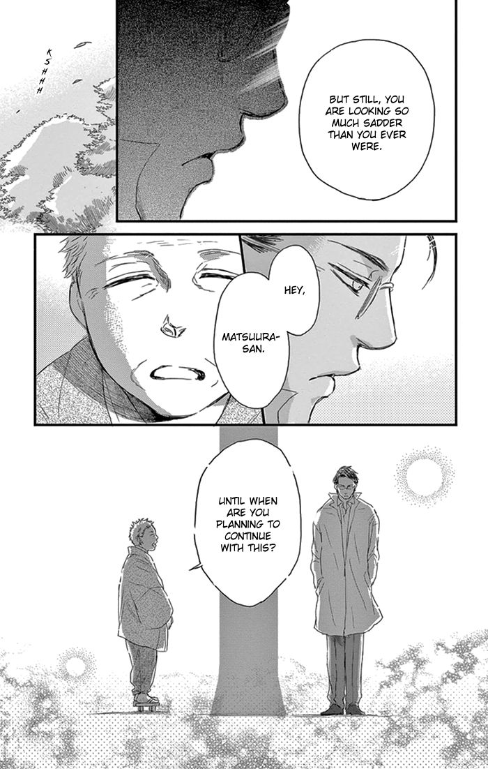 Usemono Yado Chapter 16 page 18 - Chapter 16