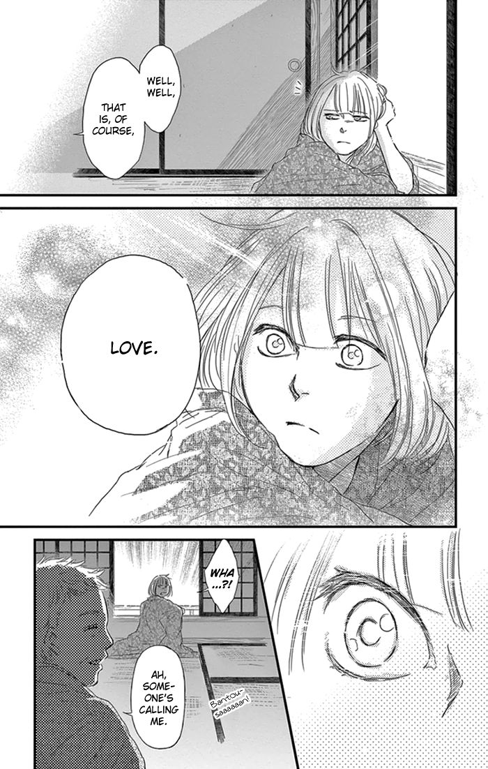 Usemono Yado Chapter 16 page 24 - Chapter 16