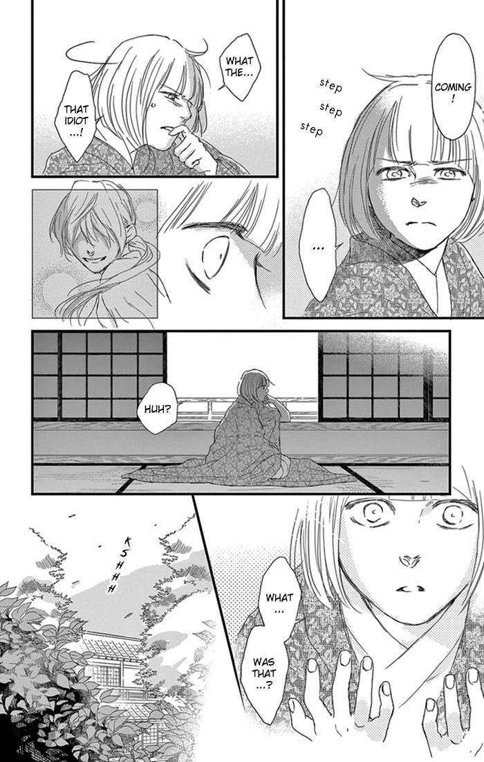 Usemono Yado Chapter 16 page 25 - Chapter 16