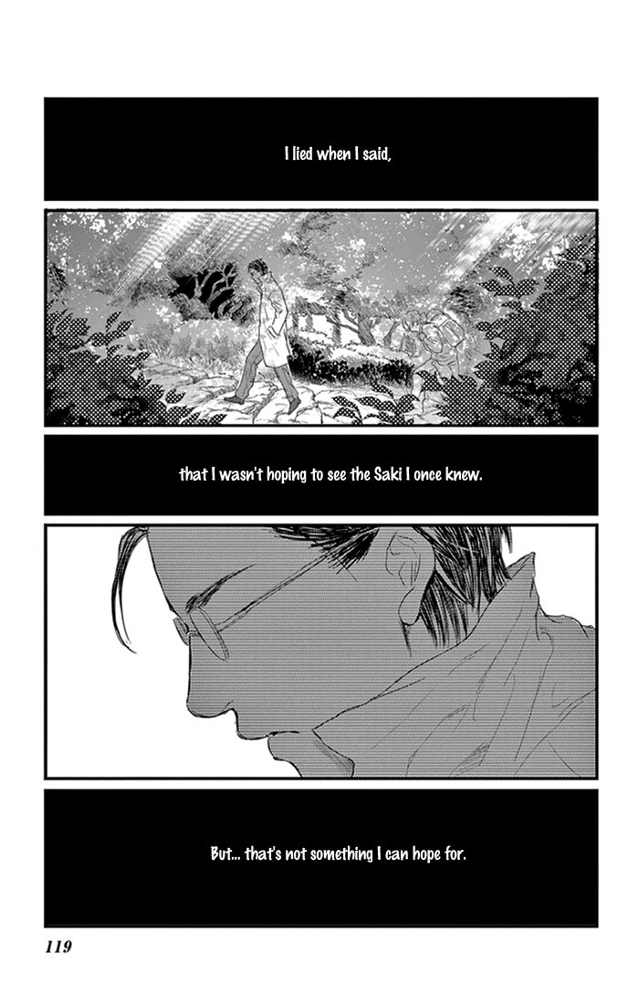 Usemono Yado Chapter 16 page 26 - Chapter 16
