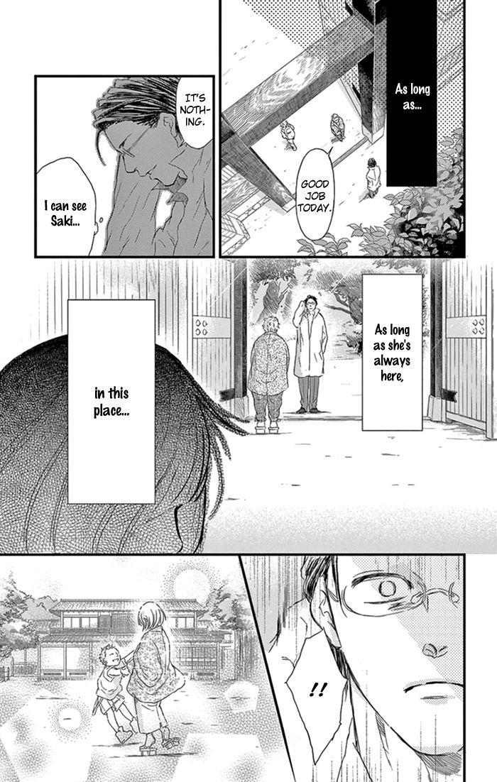 Usemono Yado Chapter 16 page 28 - Chapter 16