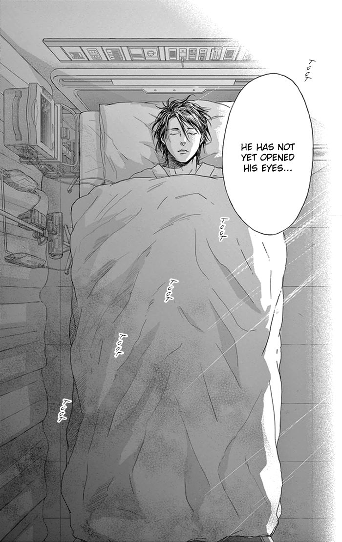 Usemono Yado Chapter 16 page 3 - Chapter 16