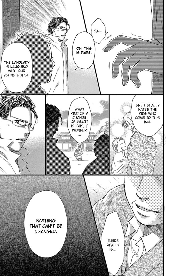 Usemono Yado Chapter 16 page 30 - Chapter 16