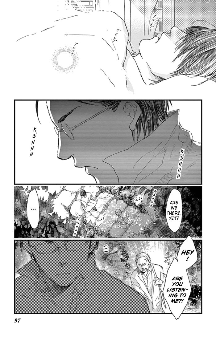 Usemono Yado Chapter 16 page 4 - Chapter 16