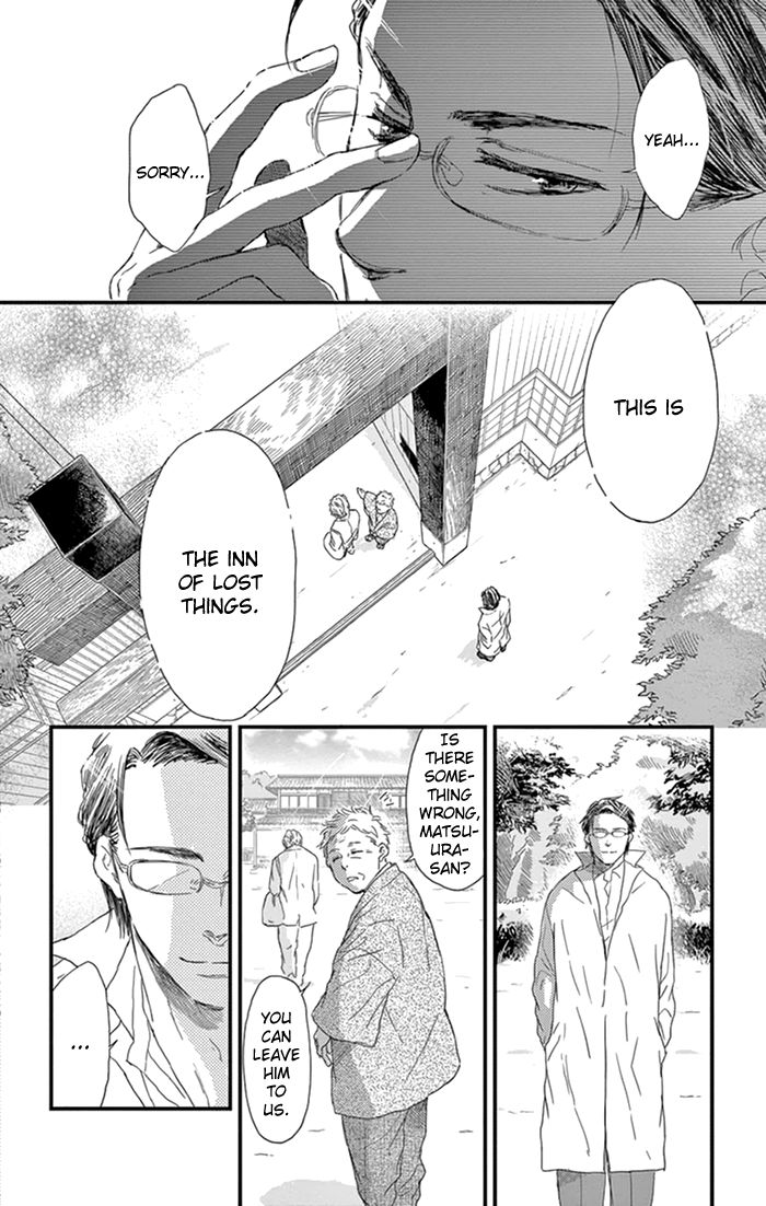 Usemono Yado Chapter 16 page 5 - Chapter 16