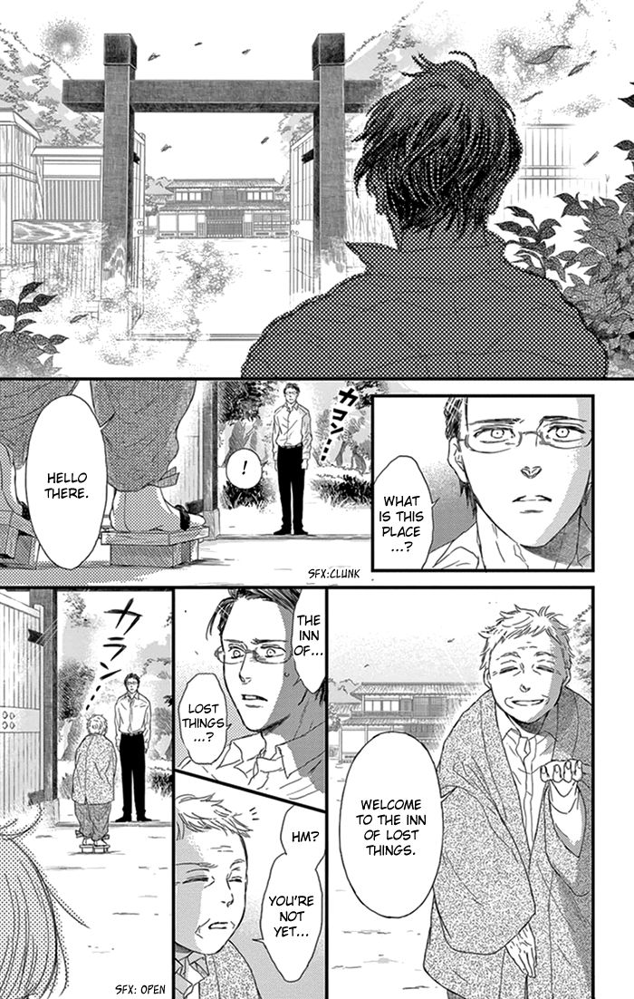 Usemono Yado Chapter 16 page 8 - Chapter 16