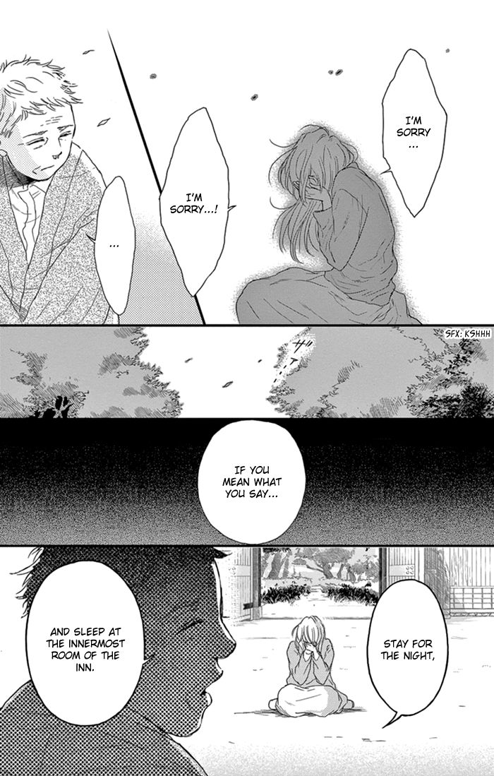 Usemono Yado Chapter 17 page 18 - Chapter 17