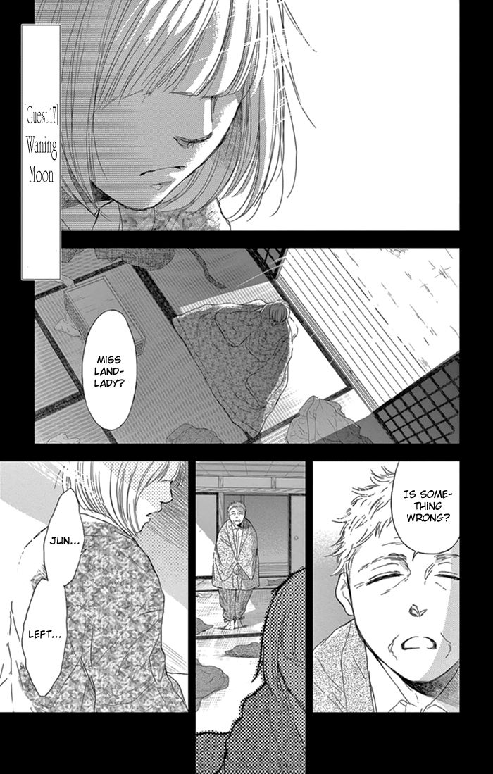 Usemono Yado Chapter 17 page 2 - Chapter 17