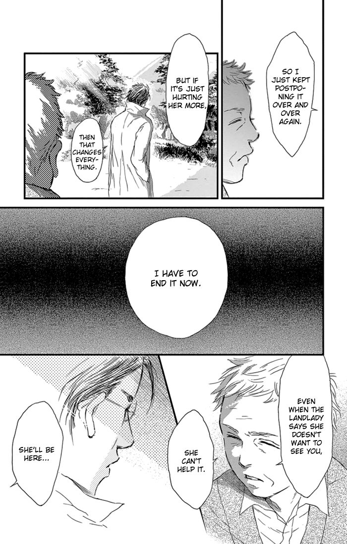 Usemono Yado Chapter 17 page 24 - Chapter 17