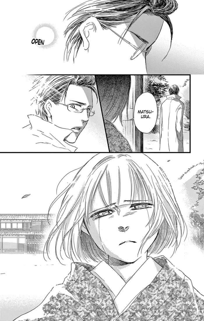 Usemono Yado Chapter 17 page 26 - Chapter 17