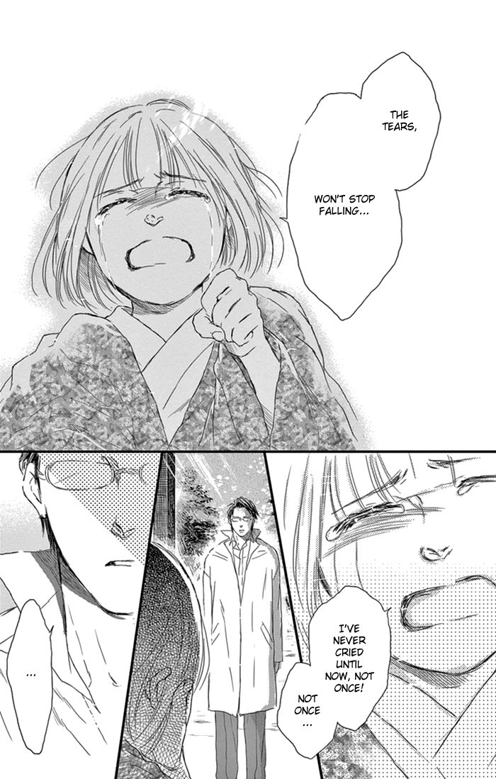 Usemono Yado Chapter 17 page 28 - Chapter 17