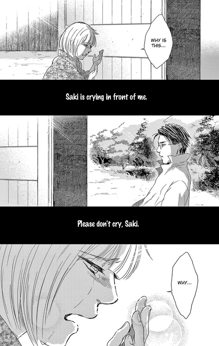 Usemono Yado Chapter 17 page 29 - Chapter 17