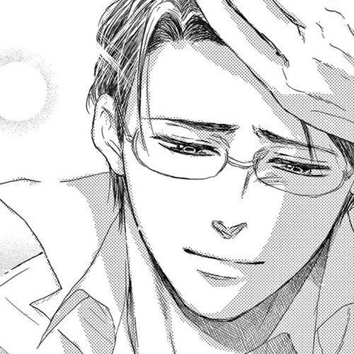 Usemono Yado Chapter 17 cover