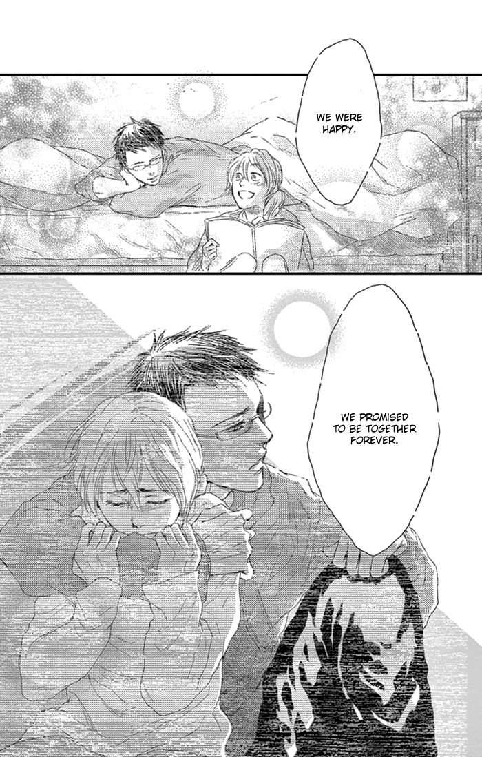Usemono Yado Chapter 18 page 10 - Chapter 18 : End