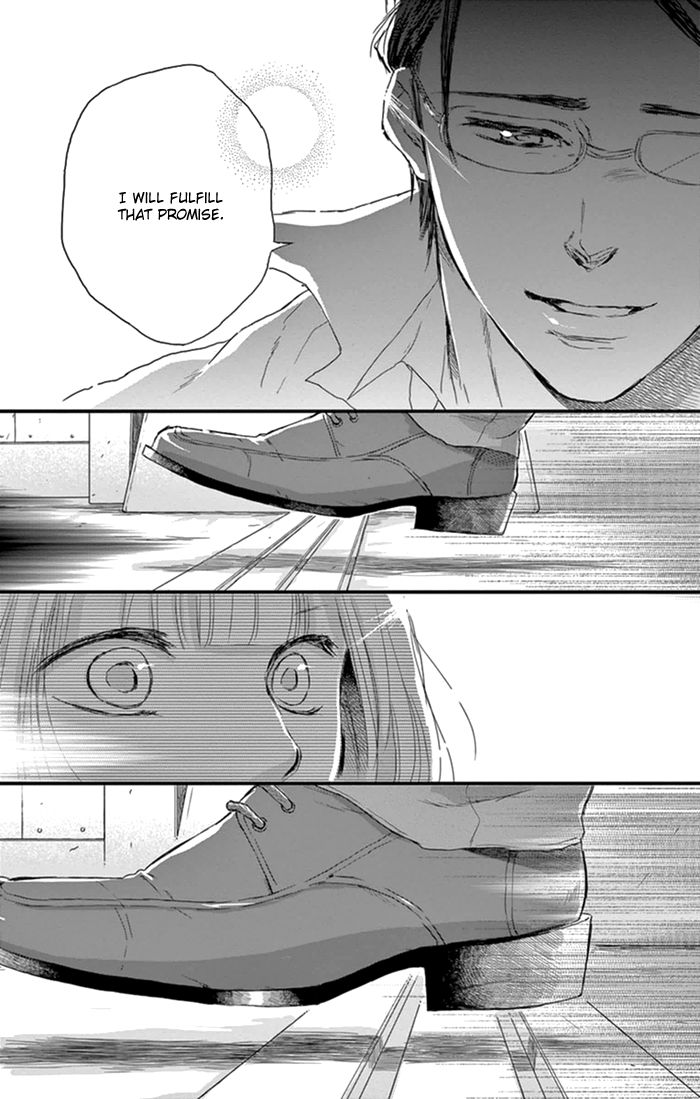 Usemono Yado Chapter 18 page 12 - Chapter 18 : End