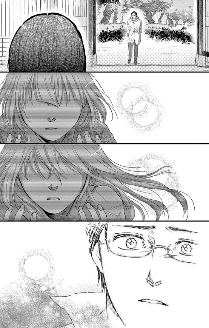 Usemono Yado Chapter 18 page 14 - Chapter 18 : End