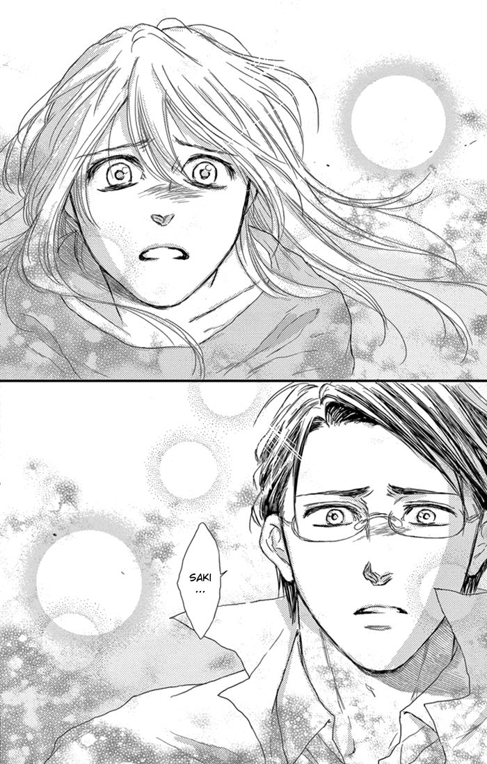 Usemono Yado Chapter 18 page 15 - Chapter 18 : End