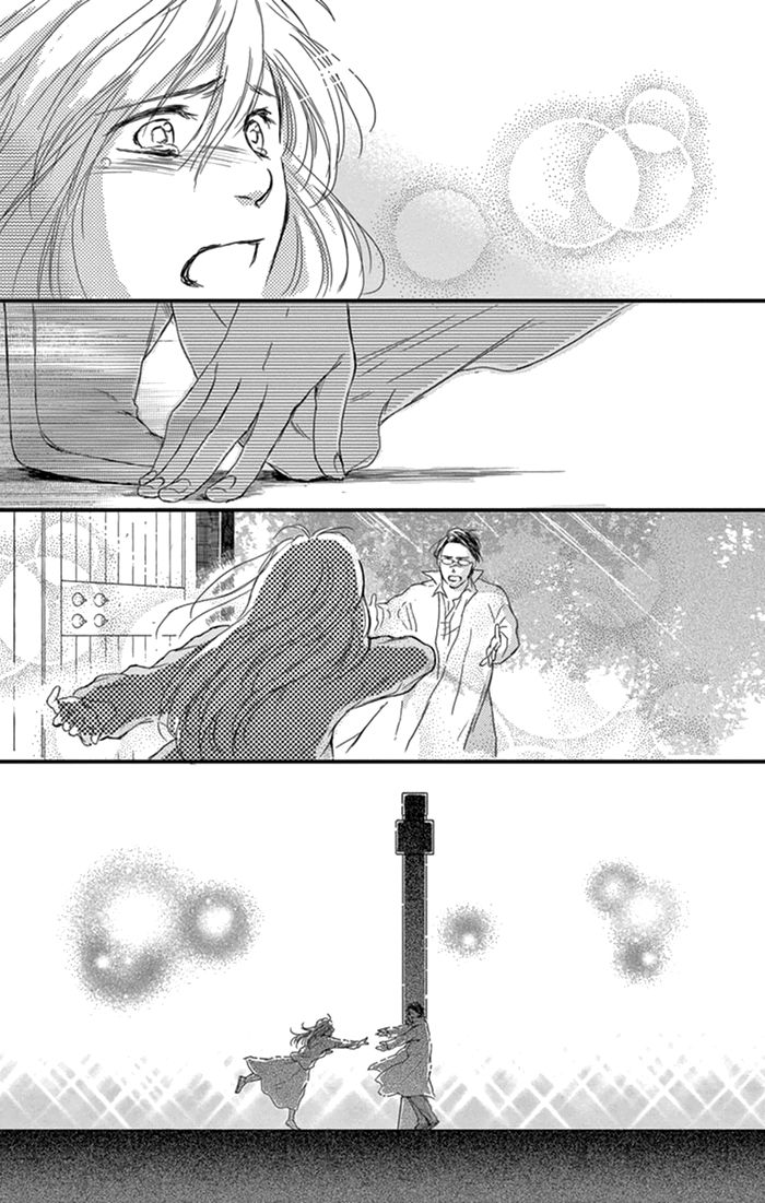 Usemono Yado Chapter 18 page 16 - Chapter 18 : End