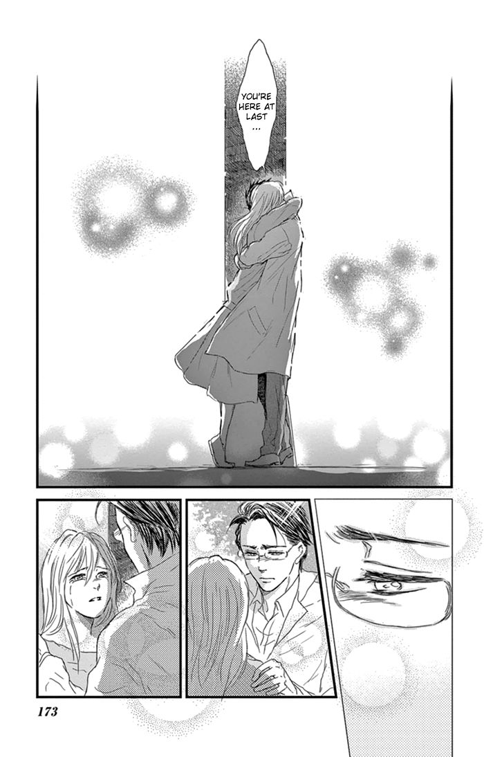 Usemono Yado Chapter 18 page 19 - Chapter 18 : End