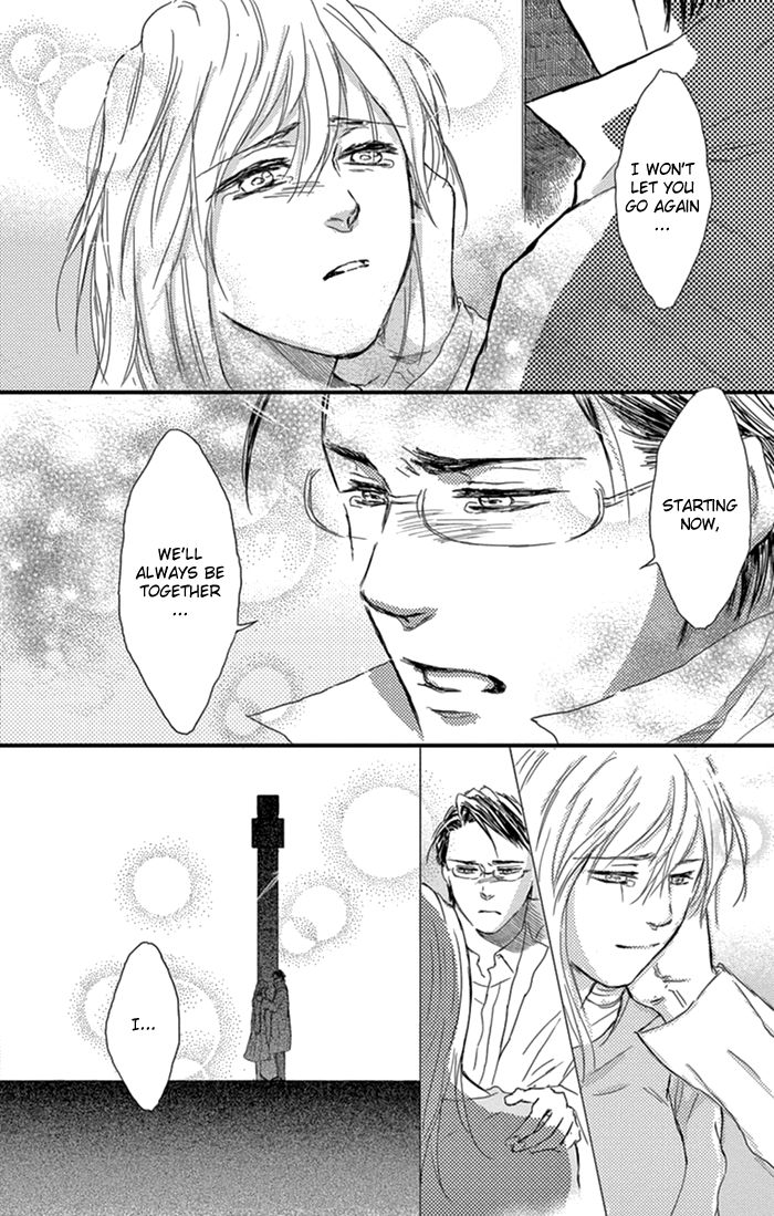 Usemono Yado Chapter 18 page 20 - Chapter 18 : End