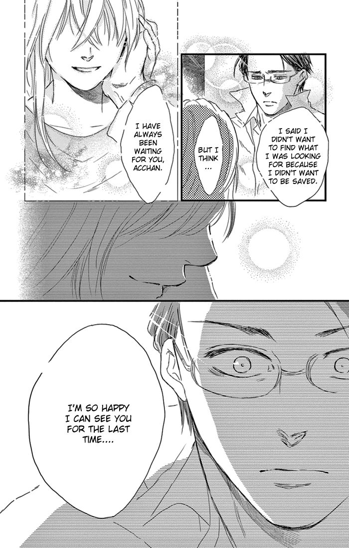 Usemono Yado Chapter 18 page 21 - Chapter 18 : End