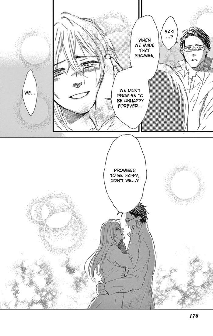 Usemono Yado Chapter 18 page 22 - Chapter 18 : End
