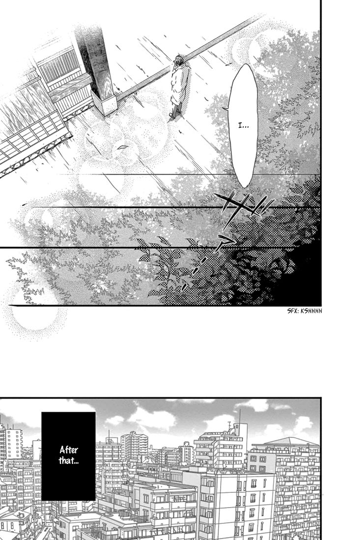 Usemono Yado Chapter 18 page 27 - Chapter 18 : End