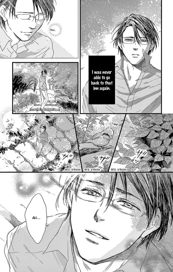 Usemono Yado Chapter 18 page 29 - Chapter 18 : End