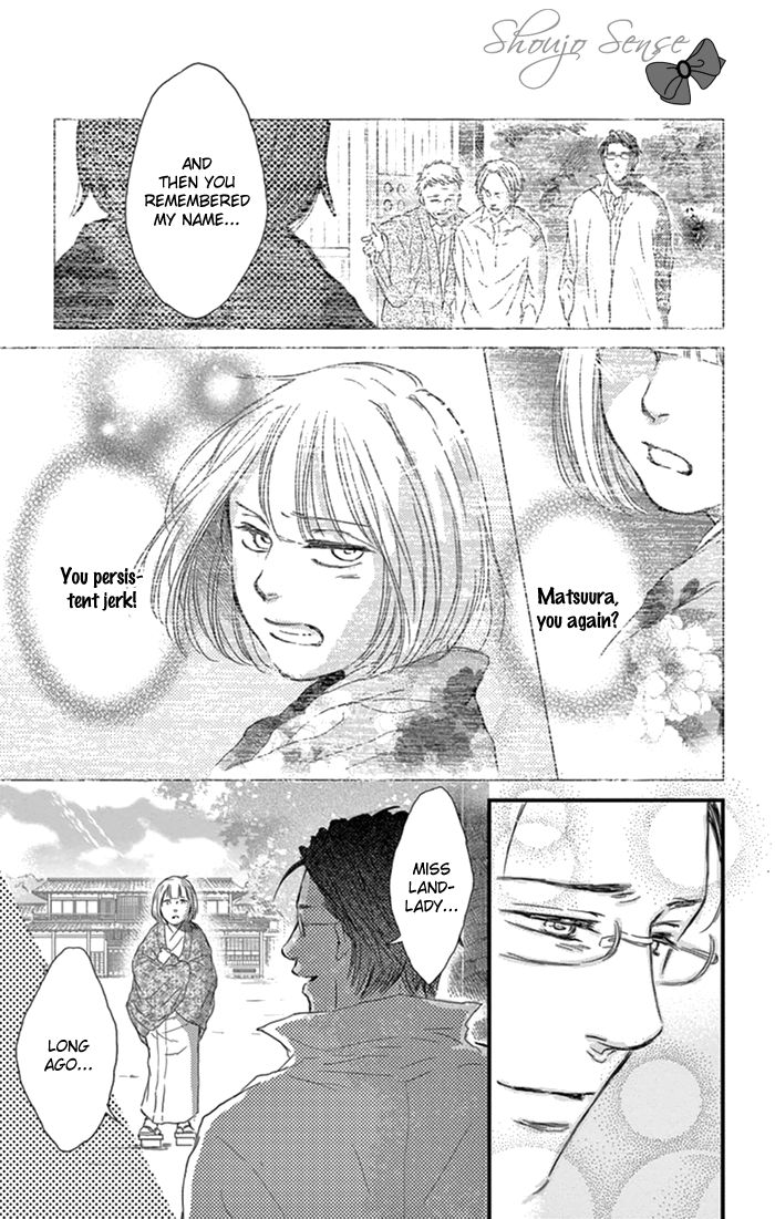 Usemono Yado Chapter 18 page 6 - Chapter 18 : End